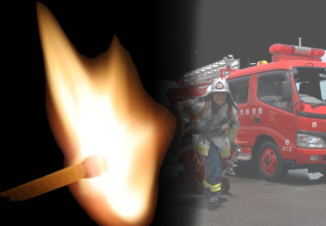 Aomori volunteer firefighter arrested for starting fires so he could fight them