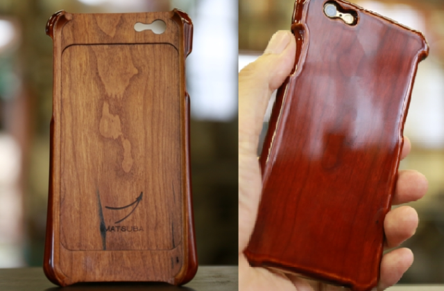 Love your iPhone? Then wrap it in one of these individually carved wooden cases from Hiroshima!