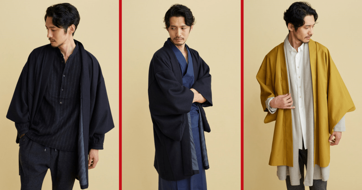 Japanese fashion company’s modernized haori half coats will keep you ...