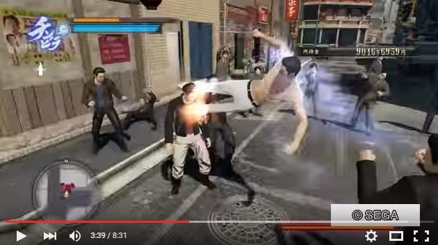 50-man yakuza brawl broken up by 100 police leads to four arrests