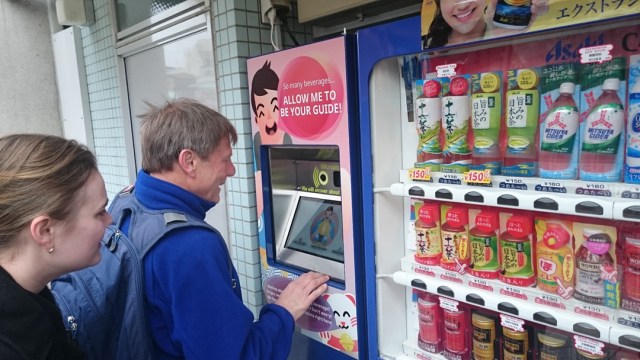 Japan gears up for foreign visitors with new interactive vending machine
