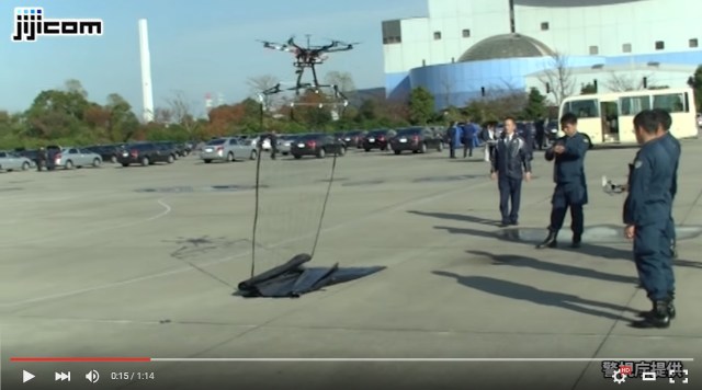 Tokyo police prepare to launch squad of crime-fighting, net-equipped drones【Video】