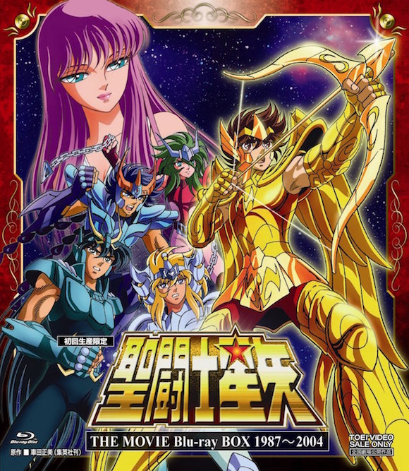 saint seiya 30th anniversary