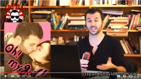 Japan’s netizens react angrily to foreign pick-up coach’s “guide to getting laid in Japan”