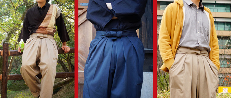 Japanese Streetwear Hakama Pants Eiyo Kimono 51 OFF