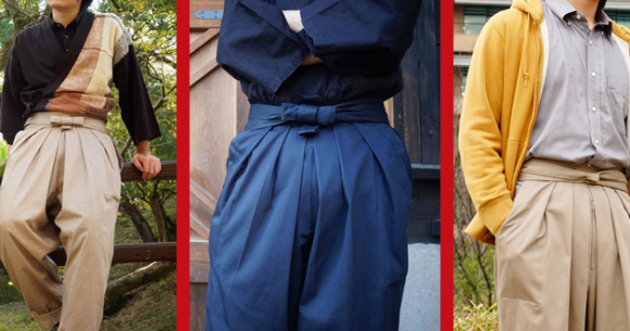 Japanese fashion company brings modern-day samurai look to your legs with  hakama chino pants