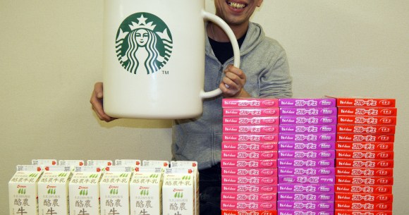 Giant, house-sized Starbucks Mug appears in Tokyo, so Mr. Sato