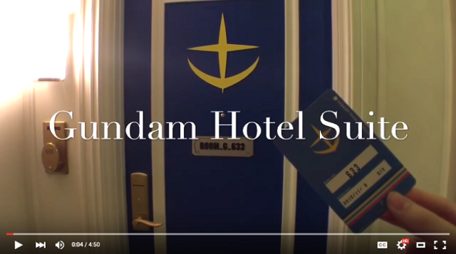 An in-depth look at the Gundam Suite at Grand Pacific Le Daiba 【Video】