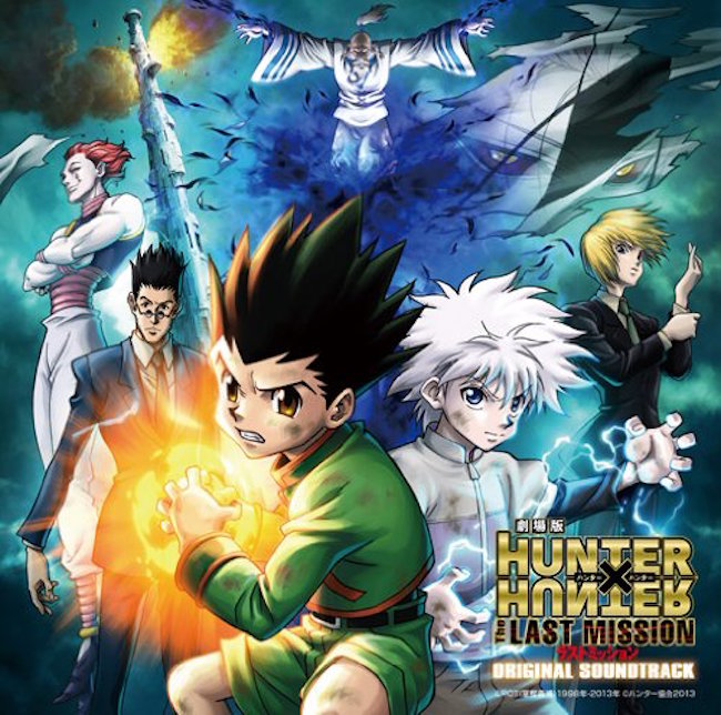 7 Anime Like Hunter X Hunter  ReelRundown