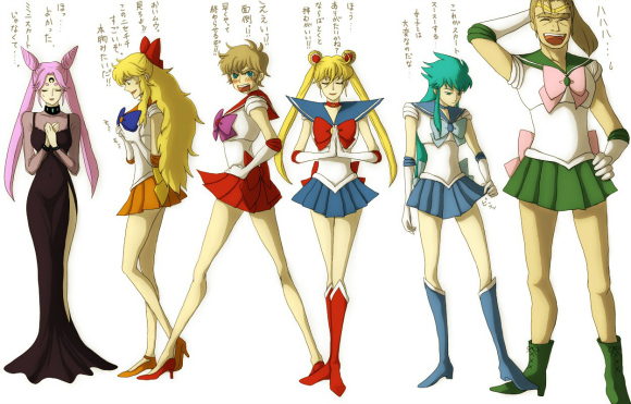 sailor seiya