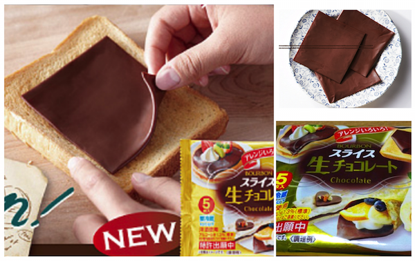 You can now buy sliced chocolate in Japan—sandwiches will never be the same!