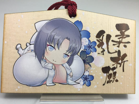 Nipaishin: anime girls with booby cushions are now gracing prayer tablets and travel cards