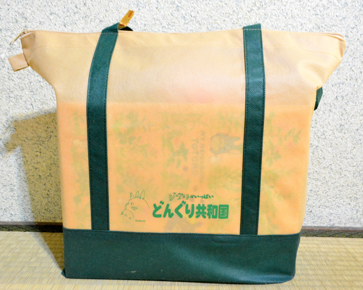 Donguri Kyowakoku fukubukuro is filled with fantastic Studio