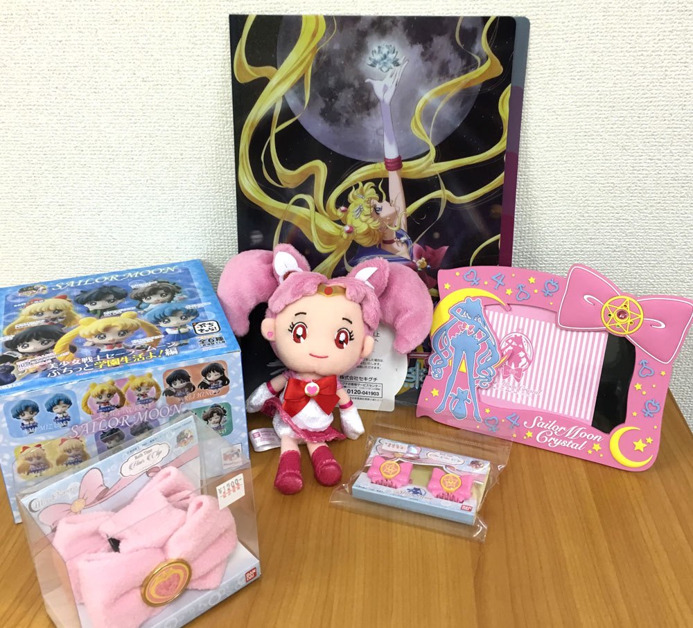 Sailor Moon fukubukuro includes accessories stationery and