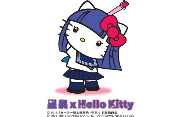 Hello Kitty cosplays as gun-slinging schoolgirl from new “Sailor Suit and Machine Gun” movie