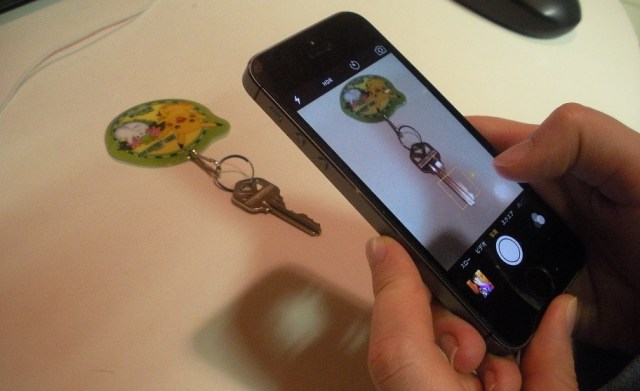 Thieving made easy! Japanese smartphone service lets you order duplicate keys by taking a photo