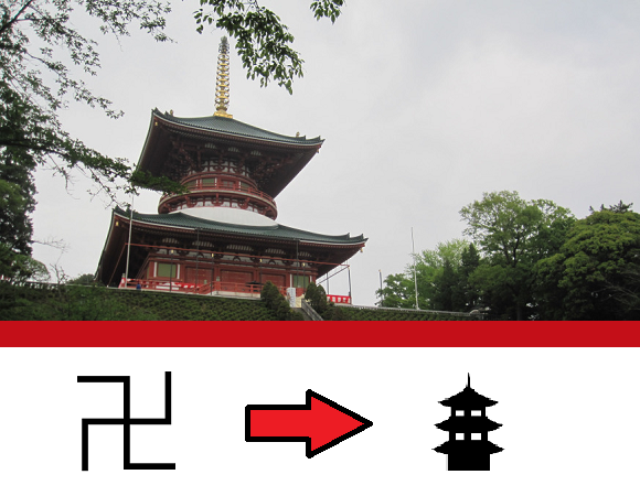 Japanese government recommends changing Buddhist temple mark on maps to avoid Nazi connotations