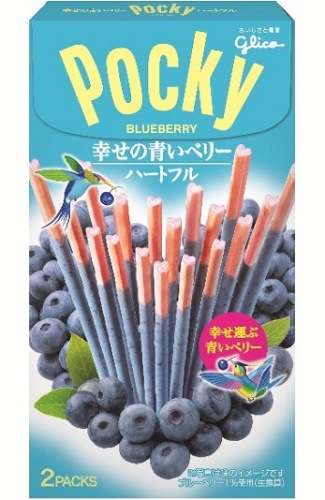 Pocky package 1