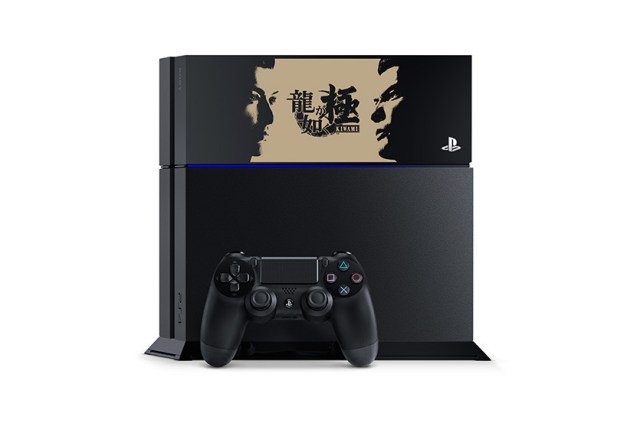 PlayStation 4 gets limited edition ‘Yakuza Kiwami’ model