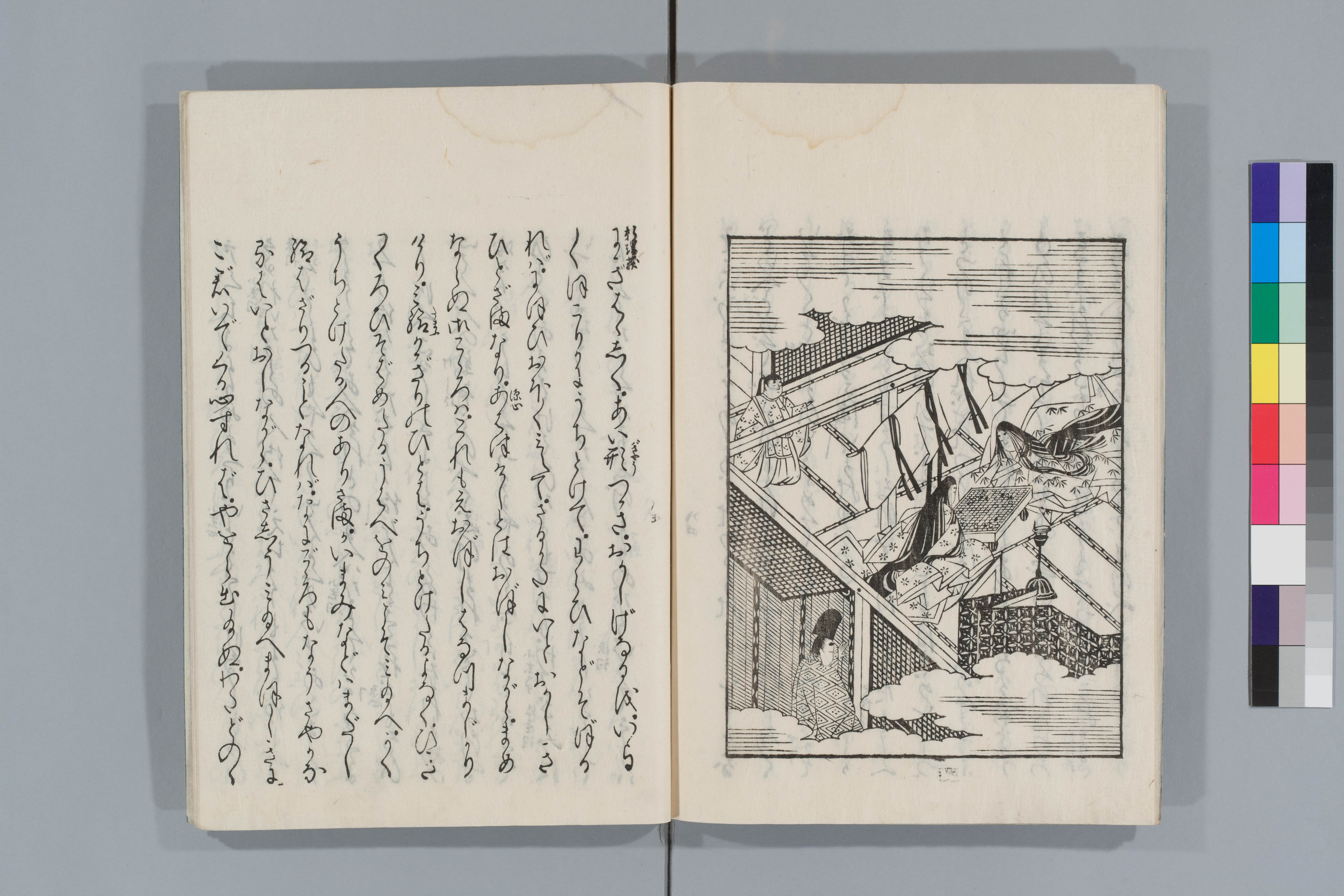 ancient-japanese-literary-works-are-now-yours-to-download-at-the-click