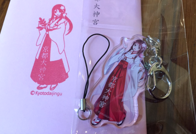 Kyoto shrine goes full otaku with original moe priestess charms, smartphone cases【Pics】