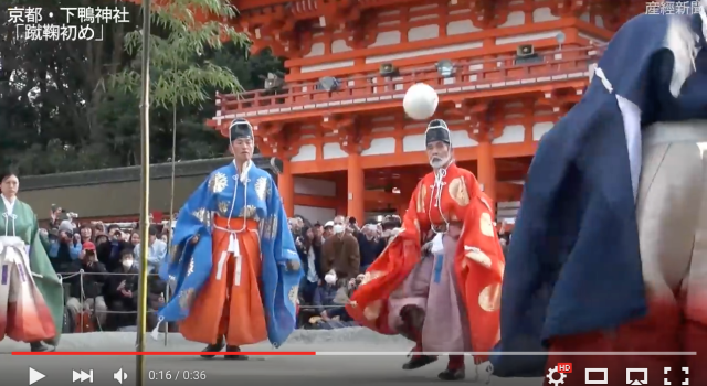 Check out the ball-handling skills of classical Japanese aristocrats with this new video