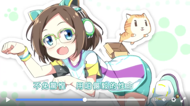 Taiwan’s president-elect Tsai Ing-wen appears as cute moe anime girl in awesome campaign videos