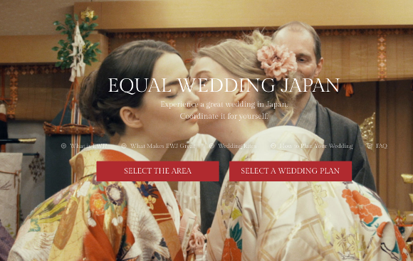 Equal Wedding Japan Traditional Japanese Style Wedding