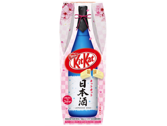Nestlé Japan to release sake-flavoured Kit Kats this February