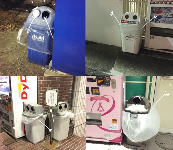 Japanese vending machine trash cans come to life in cute Tokyo photo collection