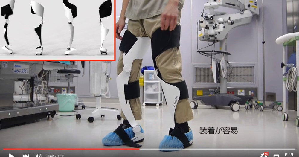 Futuristic “wearable chair” exoskeleton allows you to sit while ...