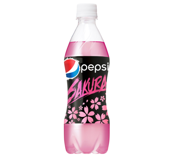 World’s first-ever Sakura Pepsi coming to Japan this March