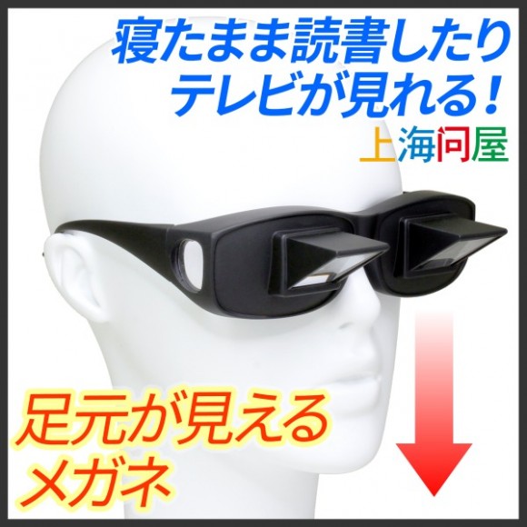 Soranews24 Japan News