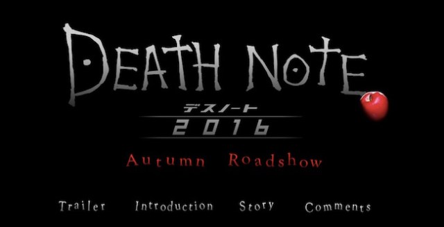New Death Note movie coming in autumn this year, main cast revealed!
