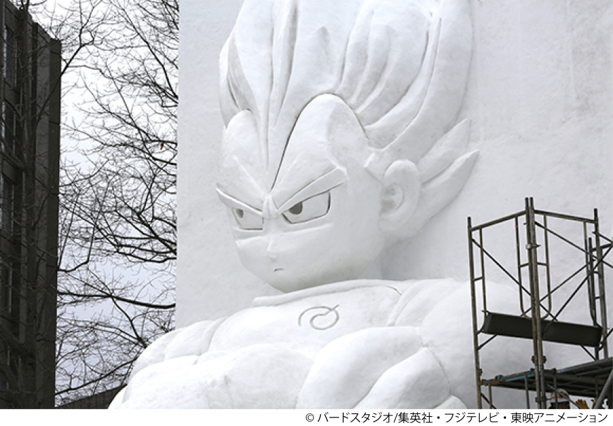 Giant sized Dragon Ball Sculpture Created For Sapporo Snow Festival 