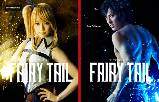 Producers of Fairy Tail anime’s stage adaptation reveal five more in-costume actor photos