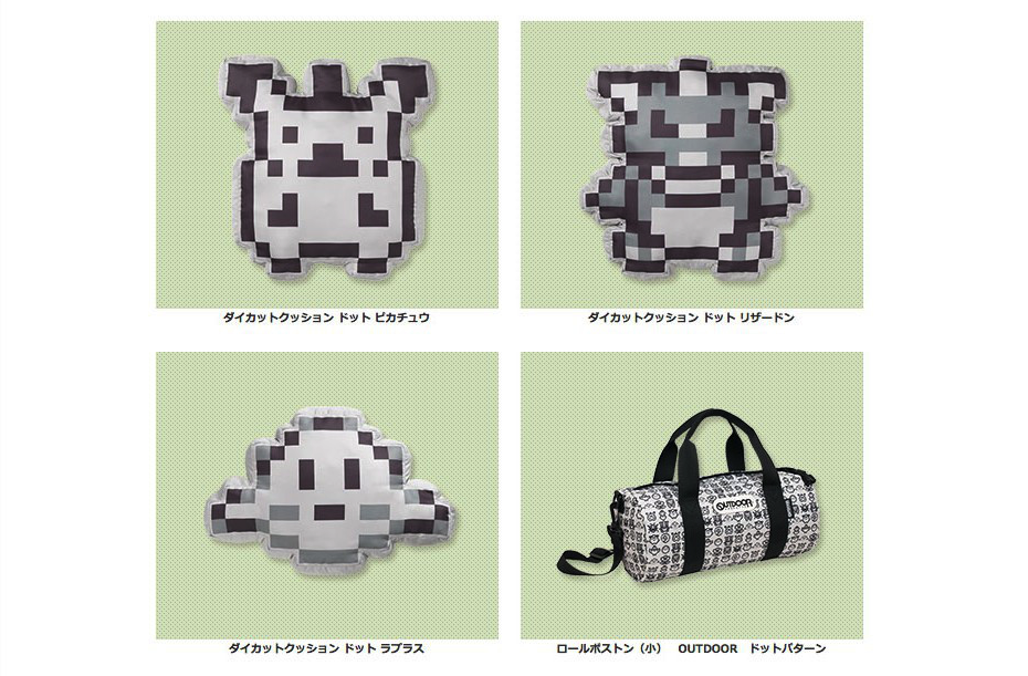 Official Pokémon Red and Blue sprite goods let you relive the past