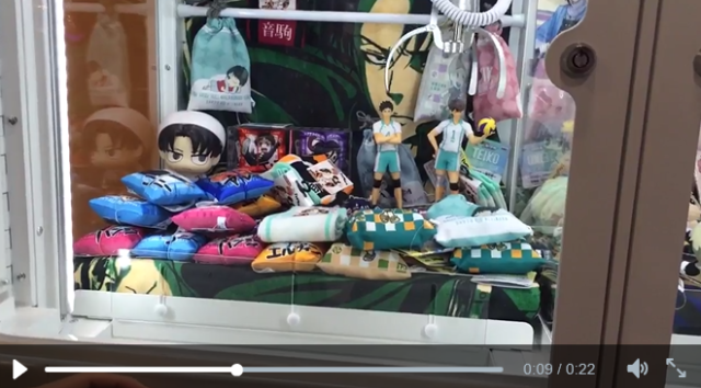 Hilarious terror ensues as contest with Japanese arcade UFO catcher ends in a tie 【Video】
