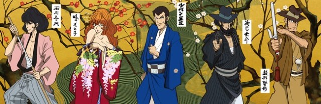 These ukiyo-e style renditions of Lupin the Third characters just might steal your heart!