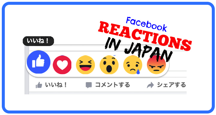JapanReact