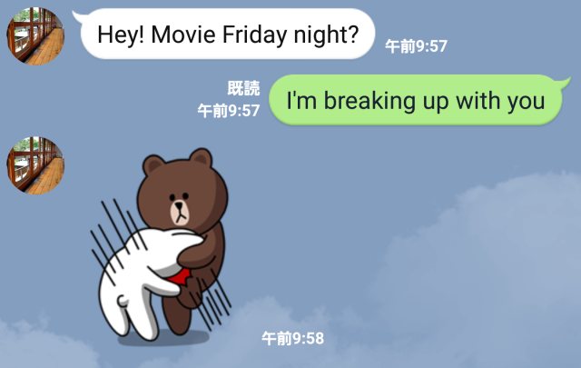 Is it acceptable to break up via instant message? Japanese men and women weigh in