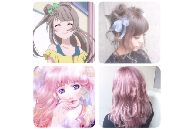 Hairdresser creates unique formulations to match clients’ hair colour with their favourite anime star