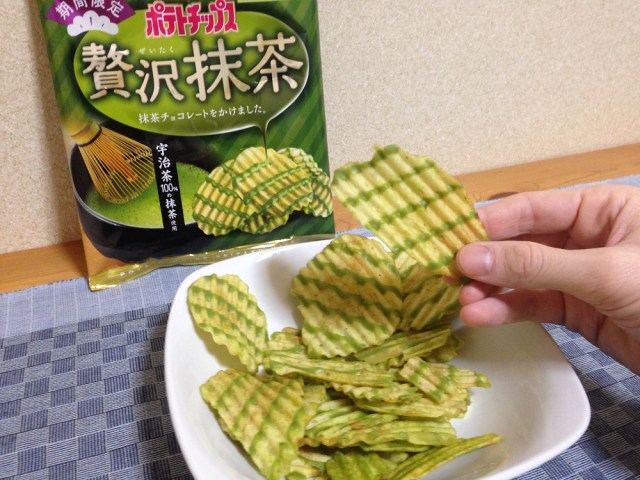 Green tea chocolate-covered potato chips arrive in Japan! 【Taste test】