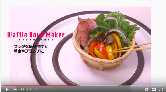DIY “waffle bowls” stuffed with ramen and lettuce are the hot new cooking trend in Japan