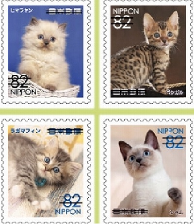 stamp_cu4