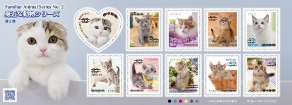 stamps (1)