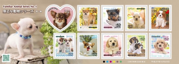 stamps (3)
