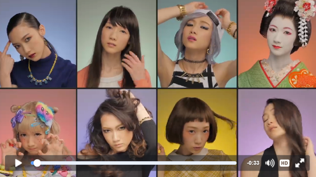 Japanese cosmetics company’s eight-model video has one big secret【Video】