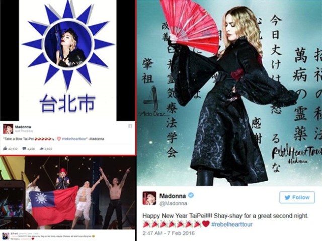 Madonna gaffe reminds us how tricky it can be to hold a concert in Asia