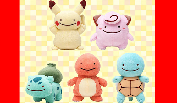 Ditto infiltrates Pokémon plush line as Pikachu, Charmander, Squirtle, more